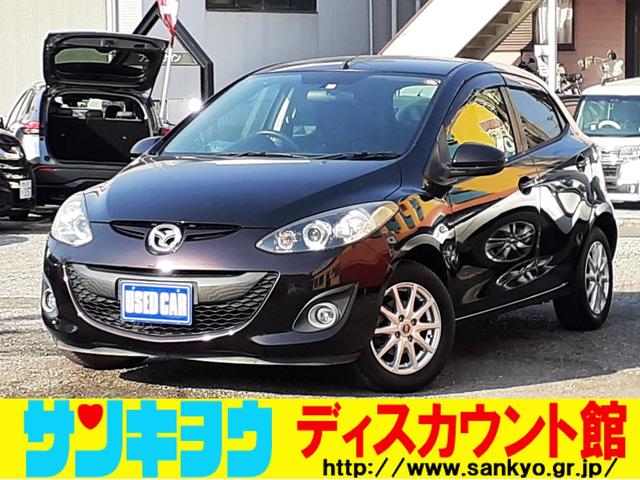 １３Ｃ－Ｖ　スマートエディション　禁煙車　スマートキー　キセノンヘッドライト　ＥＴＣ　電動格納ミラー　社外ナビ　ＣＤ　Ｂｌｕｅｔｏｏｔｈ　ＳＤ　社外アルミホイール　プライバシーガラス　ドアバイザー　除菌　内・外装クリーニング実施済み