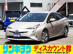 トヨタ　プリウス　Ａ　禁煙　トヨタセーフティセンス　クルコン