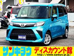 ȥ西롼ߡءر֡ͷڸ֥졼