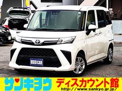 ȥ西롼ߡءر֡ͷڸ֥졼