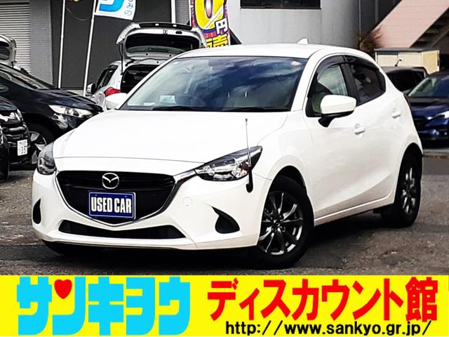 ޥĥ ǥߥ ӥġ󥰡̥ѥåر֡ޡȥ֥졼