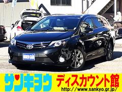 アベンシスワゴン Li 禁煙車 キセノン フォグ コーナーセンサー 純正アルミ ハーフレザーシート 純正ナビ フルセグTV Bluetooth DVD再生 SD バックカメラ ETC プッシュスタート カーテンエアバッグ 中古車画像
