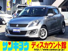 スイフト RS 禁煙車 エンケイアルミ HKSマフラー キセノン フォグ クルーズコントロール パドルシフト プッシュスタート オートエアコン ETC カロッツェリアナビ 地デジTV Bluetooth バックカメラ 中古車画像