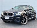 Ｘ４ Ｍ４０ｉ　茶革・２１インチＡＷ・シ－トエアコン・シートヒーター・ハ－マンカ－ドンスピーカー・直列６気筒ガソリンエンジン・ＡＣＣ・ＨＵＤ・全周囲カメラ・オートトランクリッド・Ｗエアコン・前後ドライブレコーダー（1枚目）