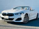 ８４０ｄ　ｘＤｒｉｖｅカブリオレ　Ｍスポーツ　全国２年保証・茶革・２０インチＡＷ・アクティブクルーズコントロール・ヘッドアップディスプレイ・パーキングアシストプラス・全周囲カメラ・オートマチックトランク・電動フロントシート・ハーマンカードン(1枚目)