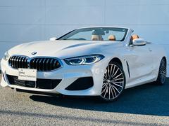 ＢＭＷ　８シリーズ　８４０ｄ　ｘＤｒｉｖｅカブリオレ　Ｍスポーツ　全国２年保証