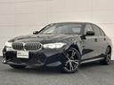 ＢＭＷ ３シリーズ ３２０ｄ　ｘＤｒｉｖｅ　Ｍスポーツ　１８ＡＷ...