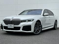 ＢＭＷ　７シリーズ　７４０ｉ　Ｍスポーツ　全国２年保証付　後期ＬＣＩモデル