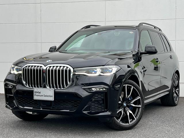 ｘＤｒｉｖｅ　３５ｄ　Ｍスポーツ　全国２年保証付・６人乗り・純正２２インチアロイホイール・アイボリーレザーシート・パノラマガラスサンルーフ・ウェルネスパッケージ・保温保冷機能付きカップホルダー・ヒートコンフォート・ハンズオフアシスト