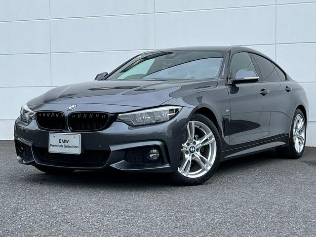 ＢＭＷ ４シリーズ