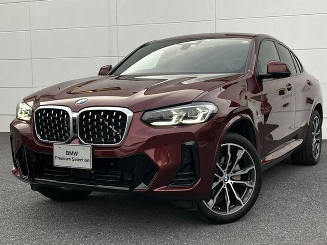 ＢＭＷ Ｘ４ ｘＤｒｉｖｅ　２０ｄ　Ｍスポーツ　全国２年保証付・２０ＡＷ・セレクトパッケージ・パノラマガラスルーフ・モカ革・ハーマンカードン・リアシートヒーター・ＡＣＣ・ヘッドアップディスプレイ・純正ＴＶ・３６０度カメラ・ハンズオフアシスト