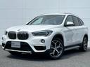 ＢＭＷ Ｘ１ ｘＤｒｉｖｅ　１８ｄ　ｘライン　純正１８インチアロ...