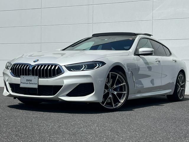 ＢＭＷ ８シリーズ