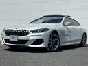 ＢＭＷ ８シリーズ ８４０ｉ　グランクーペ　Ｍスポーツ　全国２年...