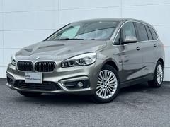 ＢＭＷ　２シリーズ　２１８ｉグランツアラー　ラグジュアリー　全国１年保証付　ブラウンレザーシート