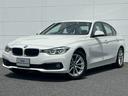 ＢＭＷ ３シリーズ ３１８ｉクラシック　全国１年保証付・ベージュ...