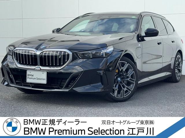 i5 ツーリング（BMW）ｅＤｒｉｖｅ　４０ツーリング　Ｍスポーツ　パノラマガラスルーフ・セレクトパッケージ・Ｂｏｗｅｒｓ＆Ｗｉｌｋｉｎｓサウンドシステム・オプション２０ＡＷ／・ＡｐｐｌｅＣａｒＰｌａｙ・アンビエントライト・ヘッドアップディスプレイ・全周囲カメラ 中古車画像