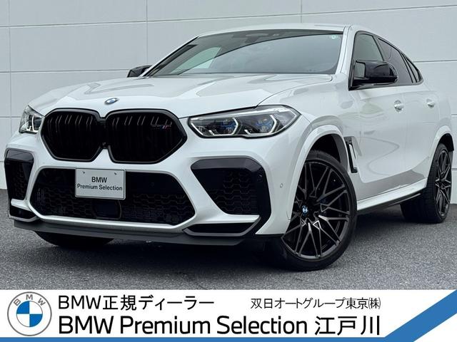 X6M（BMW）コンペティション　２２ＡＷ・サキールオレンジレザーシート・シートヒーター・シートエアコン・ステリングヒーター・全周囲カメラ・ＡＣＣ・ＡｐｐｌｅＣａｒＰｌａｙ・ｈａｒｍａｎ／ｋａｒｄｏｎ・ＨＵＤ・保温保冷カップホルダー 中古車画像