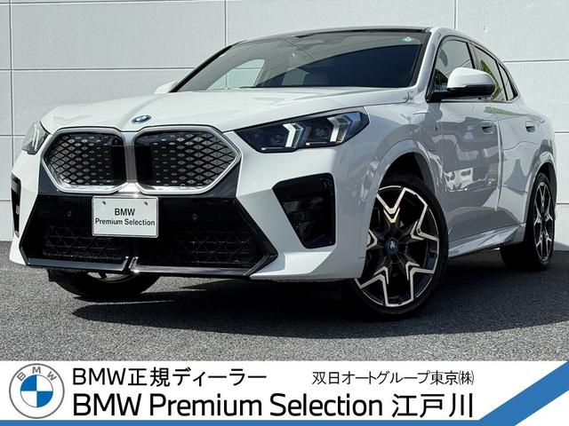 在庫車両はストックヤードにも保管してございます。 ご連絡を頂けますと円滑なご案内が可能です００７８－６０４９－１３７９