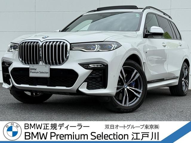 ߸˼ξϥȥå䡼ɤˤݴɤƤޤ Ϣĺޤȱ߳ʤ⤬ǽǤݣݣ 1