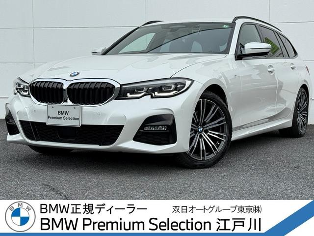 ߸˼ξϥȥå䡼ɤˤݴɤƤޤ Ϣĺޤȱ߳ʤ⤬ǽǤݣݣ 1