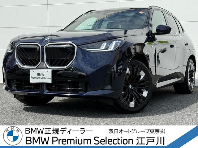 ߸˼ξϥȥå䡼ɤˤݴɤƤޤ Ϣĺޤȱ߳ʤ⤬ǽǤݣݣ 1