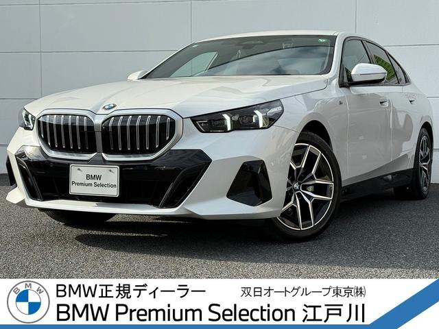 ５シリーズ(BMW) ５２３ｉ　Ｍスポーツ　全国２年保証付　Ｍアルカンタラ／ヴェガンザ・コンビネーション　ブラック　１９ＡＷ　コンフォートドライビングＰＫＧ後輪操舵　アダプティブサスペンション　ＡｐｐｌｅＣａｒＰｌａｙ　ヘッドアップディスプレイ 中古車画像