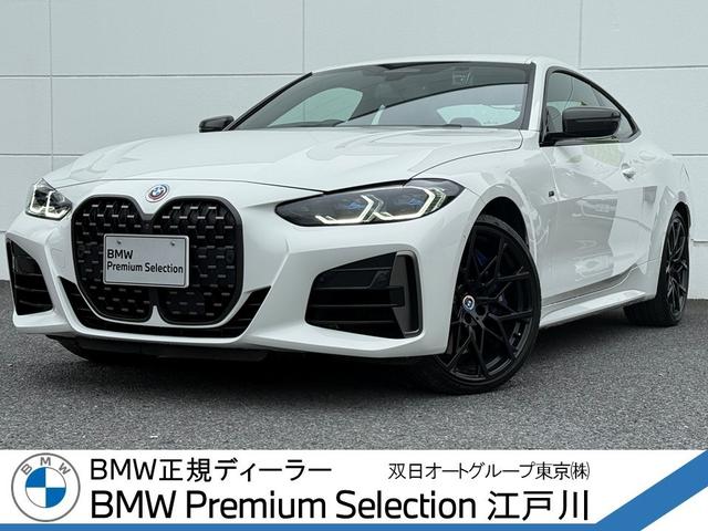 4シリーズ M440i xDriveクーペ Mパフォーマンス20AW カーボングリル/ミラーカバー/アンテナカバー ヴァーネスカレザータコダレッド 全国2年保証付 ヘッドアップディスプレイ harman/kardon Mスポブレーキ(1枚目)