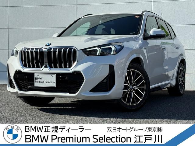 Ｘ１(BMW) ｓＤｒｉｖｅ　１８ｉ　Ｍスポーツ　令和１０年５月保証付　Ｍアルカンタラヴェガンザコンビネーションブラック　１８ＡＷ　テクノロジーパッケージ　ＡｐｐｌｅＣａｒＰｌａｙ　ヘッドアップディスプレイ　アンビエントライト　ＡＣＣ　全周囲カメラ 中古車画像