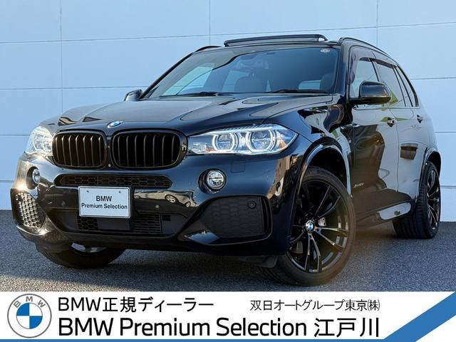 在庫車両はストックヤードにも保管してございます。 ご連絡を頂けますと円滑なご案内が可能です００７８－６０４９－１３７９