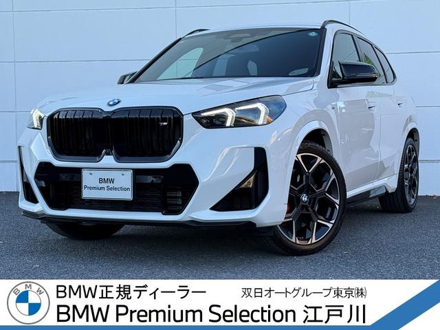 £ͣ أ ͣ顡ģ塡ǯݾաͥ륫󥿥