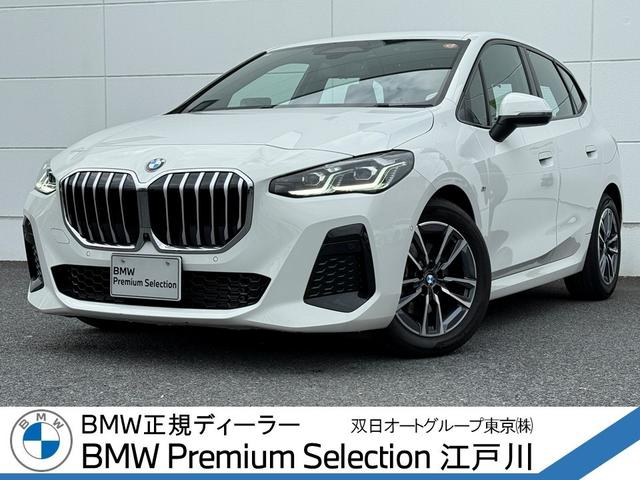 ߸˼ξϥȥå䡼ɤˤݴɤƤޤ Ϣĺޤȱ߳ʤ⤬ǽǤݣݣ 1