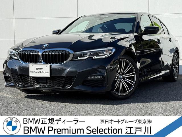 ߸˼ξϥȥå䡼ɤˤݴɤƤޤ Ϣĺޤȱ߳ʤ⤬ǽǤݣݣ 1