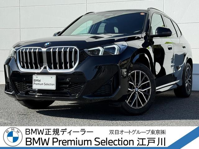 ߸˼ξϥȥå䡼ɤˤݴɤƤޤ Ϣĺޤȱ߳ʤ⤬ǽǤݣݣ 1