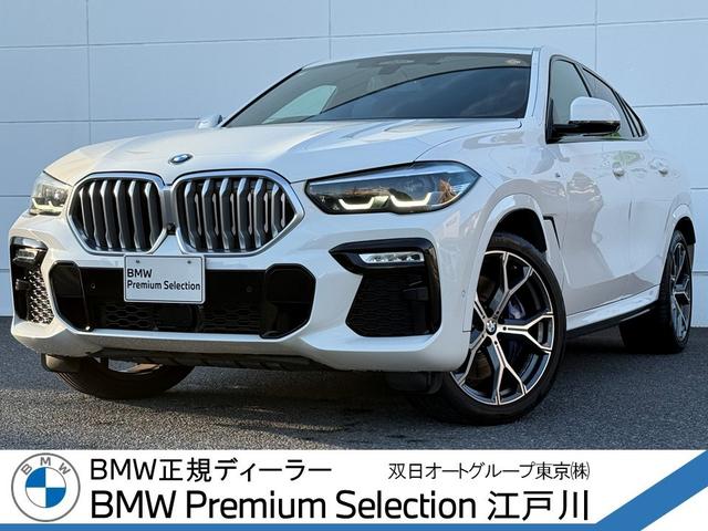 £ͣ أ ģ塡䡡ͥݡġǯݾ