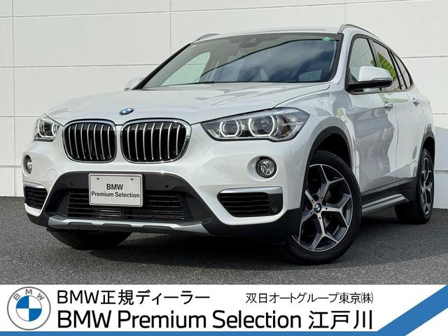 ߸˼ξϥȥå䡼ɤˤݴɤƤޤ Ϣĺޤȱ߳ʤ⤬ǽǤݣݣ 1