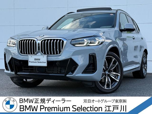 在庫車両はストックヤードにも保管してございます。 ご連絡を頂けますと円滑なご案内が可能です００７８－６０４９－１３７９