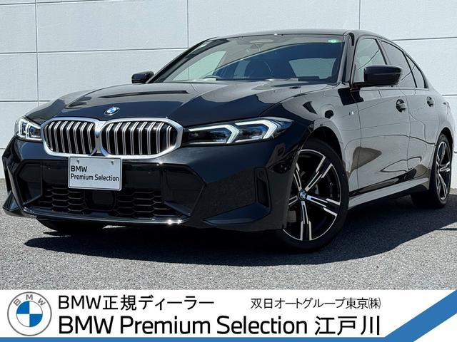 £ͣ ꡼ 顡ͥݡġǯޤݾڡҸǥ⥫