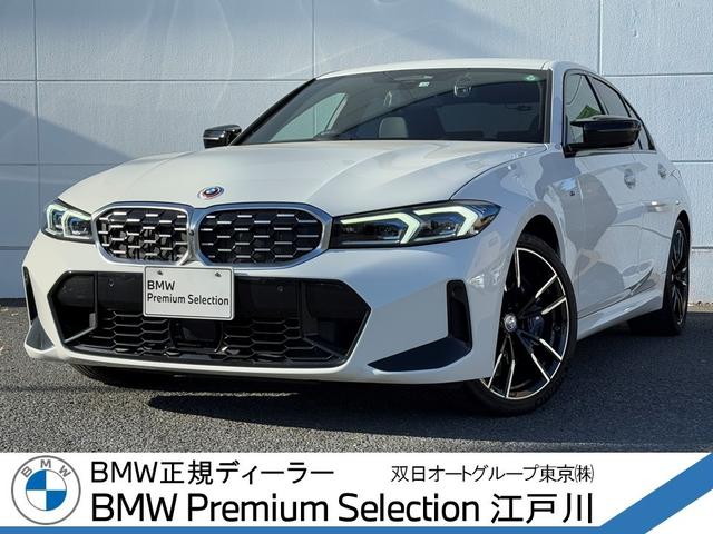 ߸˼ξϥȥå䡼ɤˤݴɤƤޤ Ϣĺޤȱ߳ʤ⤬ǽǤݣݣ 1