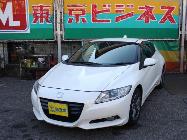 ホンダ ＣＲ－Ｚ α　ＤＴＶ付純正ナビ　Ｂカメラ　アンテナ分離型ＥＴＣ　運転席／助手席エアバッグ　後席３点式シートベルト　衝突安全ボディー　盗難防止システム　ＡＢＳ＋ＴＣＳ＋横すべり抑制　ＵＶカット／プライバシーガラス