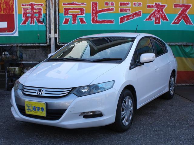 インサイト(ホンダ) Ｌ　純正ＨＤＤナビ　バックカメラ　アンテナ分離型ＥＴＣ　運転／助手席エアバッグ　衝突安全ボディー　盗難防止システム　分割可倒式リアシート　ＵＶカット／プライバシーガラス 中古車画像