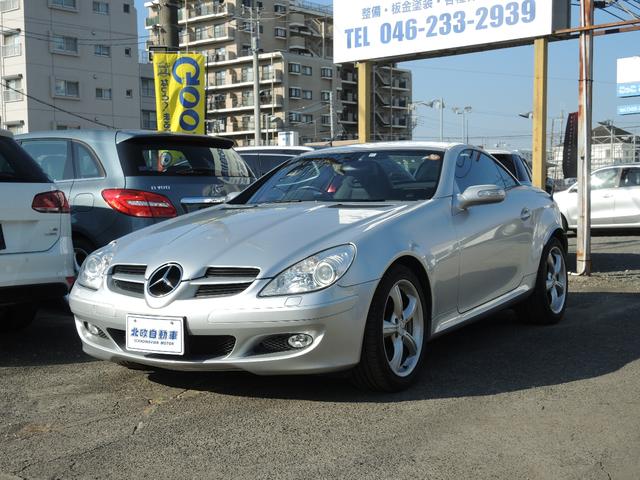 ＳＬＫ ＳＬＫ３５０（1枚目）