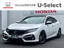 シビック ハッチバック　Ｇａｔｈｅｒｓメモリーナビ　ローダウン（純正サス有）　サンルーフ　前後ドライブレコーダー　本革シート　スカイルーフ　ホンダセンシング（1枚目）