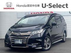 オデッセイハイブリッド ハイブリッドアブソルート・ホンダセンシング Gathersメモリーナビ マルチビューカメラ 前後ドライブレコーダー 両側電動スライドドア Bluetoothオーディオ 中古車画像