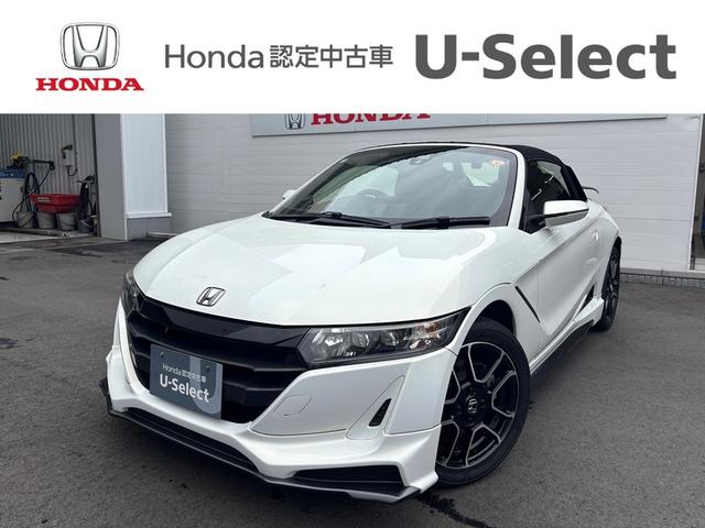 S660(ホンダ) α Gathersメモリーナビ 6速マニュアル フロントドライブレコーダー 無限フルエアロ デジタルインナーミラー Bluetoothオーディオ 中古車画像