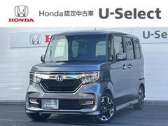 N-BOXカスタム G・Lターボホンダセンシング Gathersメモリーナビ フロントドライブレコーダー ホンダセンシング Bluetoothオーディオ バックカメラ ETC 中古車画像