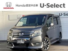 ステップワゴンスパーダ Zクールスピリット Gathersメモリーナビ バックカメラ 両側電動スライドドア HIDヘッドライト フォグランプ パドルシフト スマートキー 中古車画像