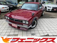 グーネット スカイライン00gt の中古車一覧 1 23件