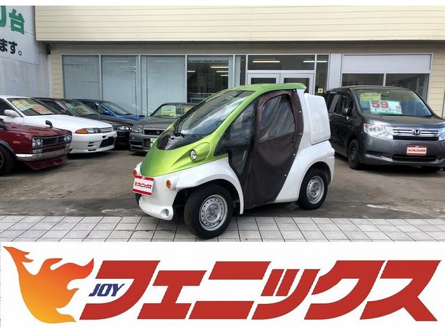 みつかる 69台 トヨタ トヨタ 40万台から選べる価格相場検索サイトbiglobe中古車 情報提供 グーネット