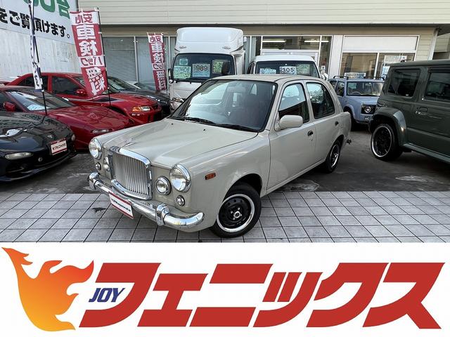 マーチ(日産) コペル・ボニート　コペルボニート・修復歴無し・禁煙車・５００台限定・赤革調シートカバー・メッキホイー 中古車画像